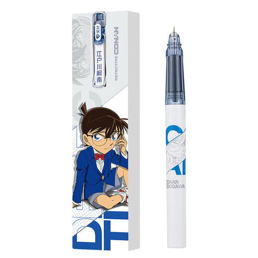 Hobby Conan Limited Ink Sac Pen Kid Pen Kid Set pour les élèves Pratiquez des photos EF Point Pen Dark Point Pen Fp3880 Effrayable Crystal Blue Kid 1 + 4 Sacs d'encre