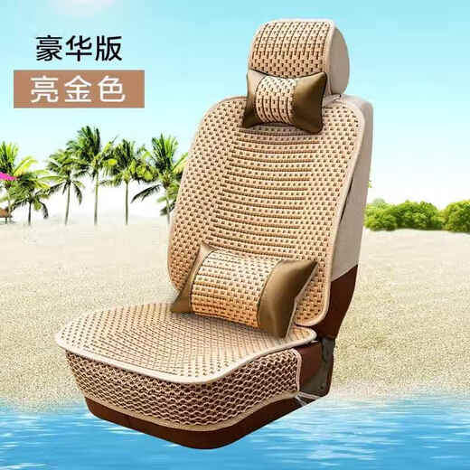 White Xia Buick Gl8 Cushion Lino de siete plazas 653T Especial ES LU Zun 652T Cabeza de pescado Fat Coushion Cubierta de asiento 7 Asiento Sentio