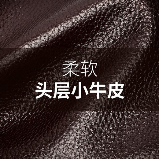 七匹狼男士钱包长款真皮潮牌男式牛皮钱夹新款皮夹礼物学生票夹子 金狼啡色【情人节礼物】