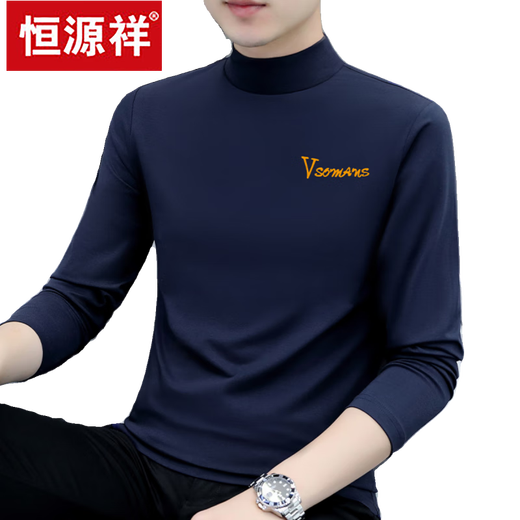 Hengyuanxiang autumn and winter half-high neck base shirt for men's long-sleeved T-shirt cotton autumn clothes versatile plus velvet simple thickened thermal underwear YP-C6187 thin carbon gray L