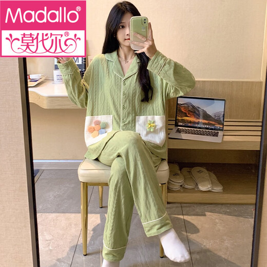 Pajama modal Cardigan féminin pour les manches longues à manches longues Suit Summer Sexy Ladies Cartoon printemps, automne et pour maison d'hiver SSM-3884 M [75-100jin [Jin est égal à 0,5 kg]]]