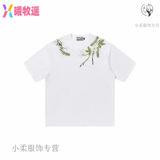 曦牧遥HARSH AND CRUEL美式字母植物花卉圆领短袖T恤男女夏季 S1049#白色 M