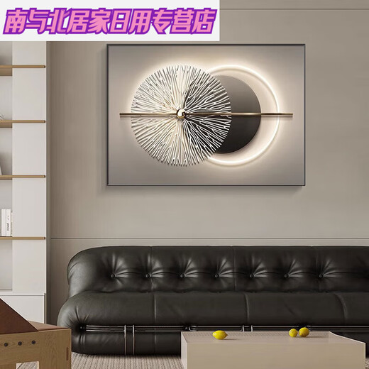 
Modern simple meter box decoration painting minimalist abstract weak-current box cover painting restaurant distribution box hanging painting without hole punching JD11762 [Abstract space] 70*50cm (Cover 60*40) hydraulic black frame
