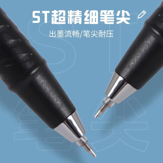 Morning Light (M/G) Business Office Signature Pen 0.5mm Black Neutral Pen GP1390 Water Pen Full Symptom Tube Signature Pen Student Exam Pen Red 3