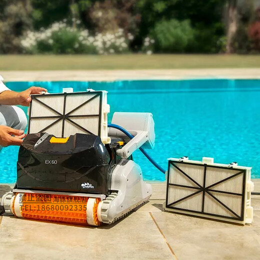 Maytronics imported dolphin swimming pool fully automatic sewage suction machine pool bottom cleaning robot swimming pool underwater vacuum cleaner water turtle