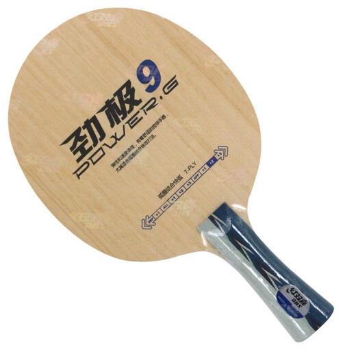Red Double Happiness Extreme 9 Horizontal FL Table Tennis Bottom Plate Strengthened 7-layer Pure Wood Fast Attack Arc Ring PG9
