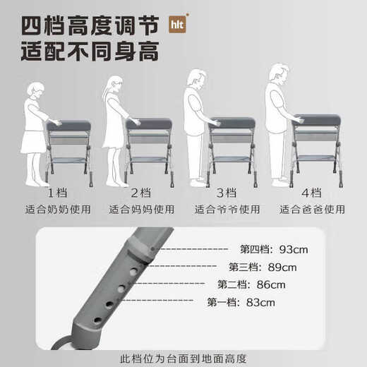 He Jiangong Japan exports diaper table baby care table baby baby changing multi-function newborn diaper touch table Athens gray traditional style + storage basket + clothes drying rack + general