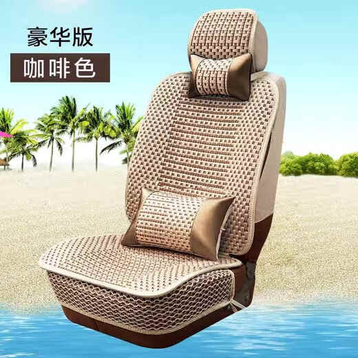White Xia Buick Gl8 Cushion Lino de siete plazas 653T Especial ES LU Zun 652T Cabeza de pescado Fat Coushion Cubierta de asiento 7 Asiento Sentio