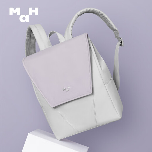 MAH Sheep House Co-branded Backpack Women's Forest Contrasted Colors Original Niche Travel Backpack Large Capacity Simple School Bag
