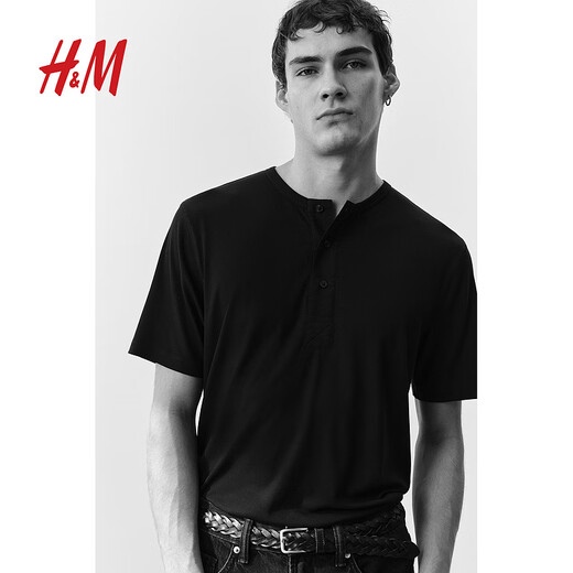 H/M Men's Women's T-shirt 2025 Summer New Henry Collar Straight Shoulder Rib Comfort Short Sleeve Top 1260008 Cream 2XL 180/124