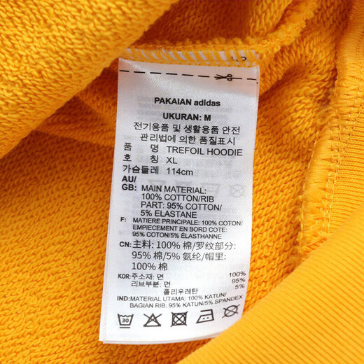 阿迪达斯 （adidas）三叶草男士上衣2025春季运动休闲连帽防风套头衫卫衣 GD9923黄色 S -46