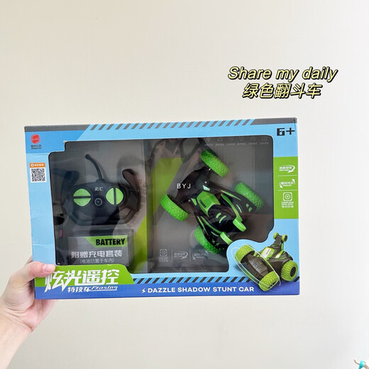 Children's remote control rolling stunt car with light and music large off-road car little boy toy birthday gift 9077 glare remote control dump truck e-commerce-green