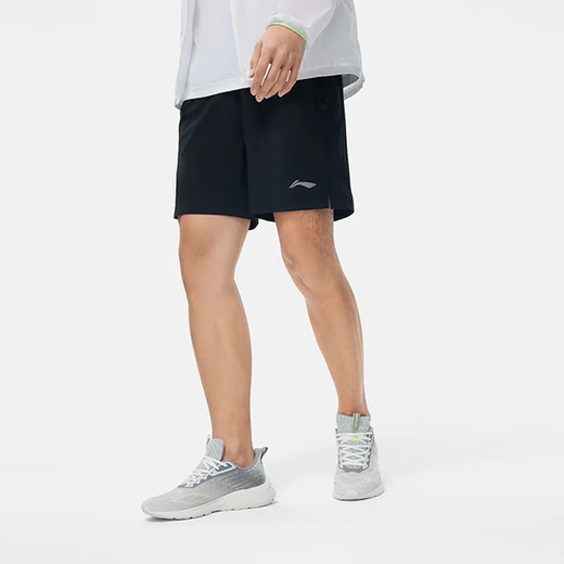 Li-Ning Schnelltrocknende Jogginghose für den neuen Stil von Männern atmungsaktive Sport und lässige Shorts Aksu679 Shu Gray 679 XL 180