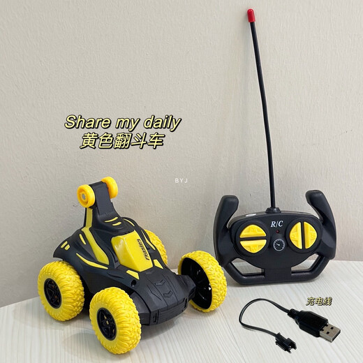 Children's remote control rolling stunt car with light and music large off-road car little boy toy birthday gift 9077 glare remote control dump truck e-commerce-green