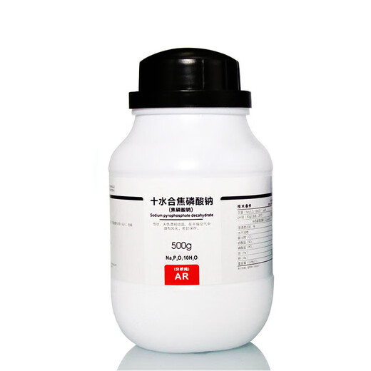 Sinopharm sodium pyrophosphate decahydrate analytically pure AR chemical reagent laboratory test anhydrous tetrasodium pyrophosphate Tianjin AR analytically pure 500g