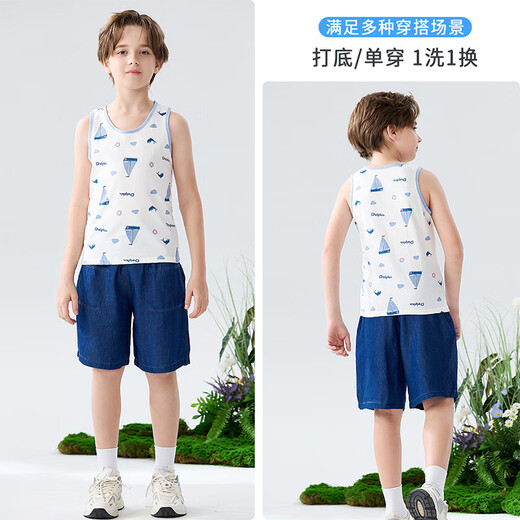 Catman Children's chaleco boys de verano estilo delgado [100% algodón] chaleco bebé camiseta casual