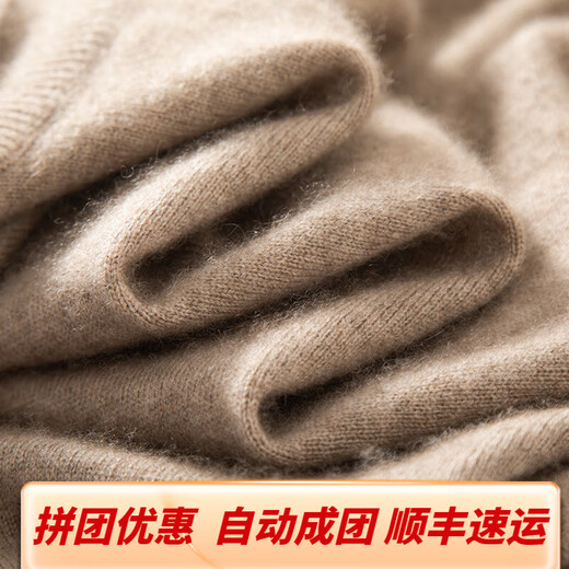 
Orograpeland Ordo City cashmere turtleneck sweater produced in autumn and winter versatile warm large size pullover sweater solid color medium gray XL