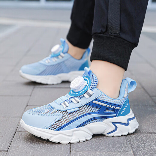 
Children's shoes for boys and girls' shoes for summer breathable mesh medium-sized children's boys running shoes anti-slip sports shoes sky blue (summer mesh) 1291 37 inner length 23.5cm