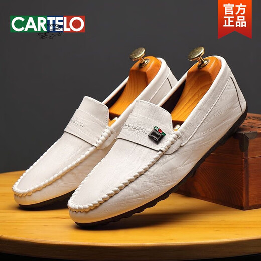 
CARTELO men's spring new men's shoes Korean versatile men's casual leather shoes one foot drive lazy shoes 825 white 39