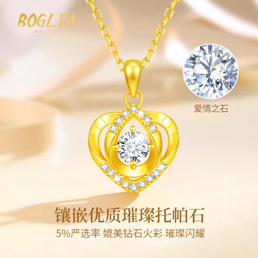 BOGLIA Love Necklace for Women 999 Pure Gold Diamond Pendant Clavicle Chain Valentine's Day Birthday Gift for Girlfriend and Wife Pure Gold Heart-Thrilling Necklace