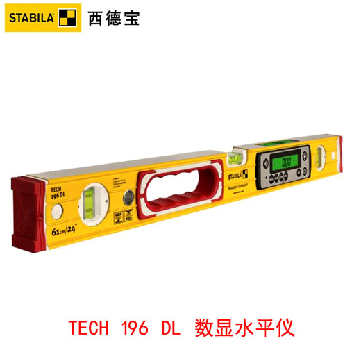 STABILA TECH 196 DL electronic level, sturdy, waterproof and calibration-free, German digital level 19831 23cm (without blisters)