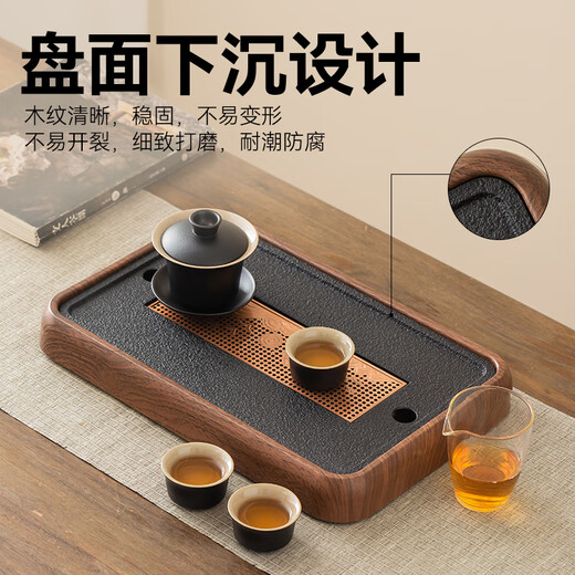 Made in Tokyo, tea tray and saucer with drainage, Kung Fu tea set, tea table water storage, dry infusion, imitation black gold stone, walnut pattern - large size