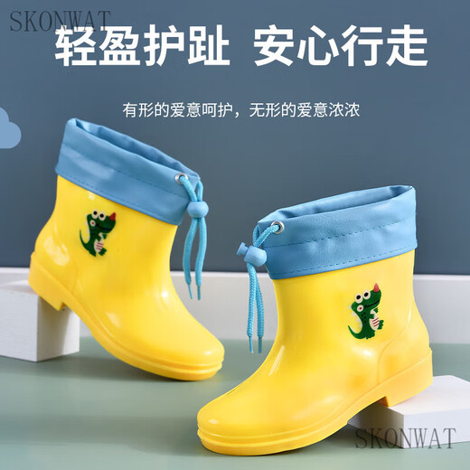 SKONWAT儿童雨鞋男女款20年新款防滑加绒上学男女童幼儿园雨靴宝宝水鞋 蓝色中筒不加绒恐龙【按内长下单 适合脚长18厘米的脚【31码】