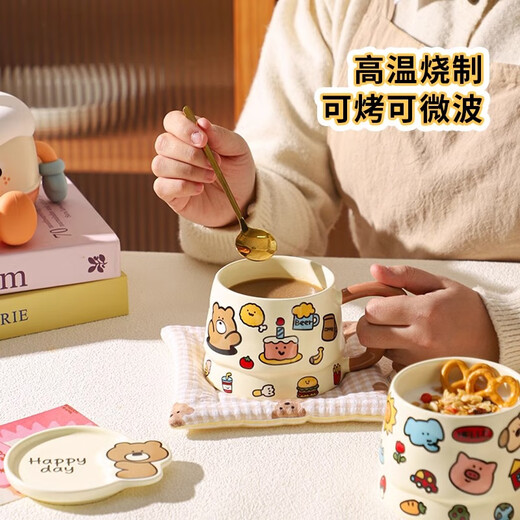 PAKCHOICE mug ceramic with lid creative souvenir birthday company team building gift high-looking women's coffee water cup