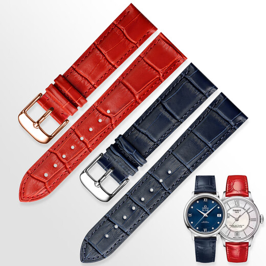 Pink leather strap for women, suitable for Casio CASIO first layer cowhide LTP-VT01 LQ139 LTP-1391 Brown gold pin buckle 14mm width