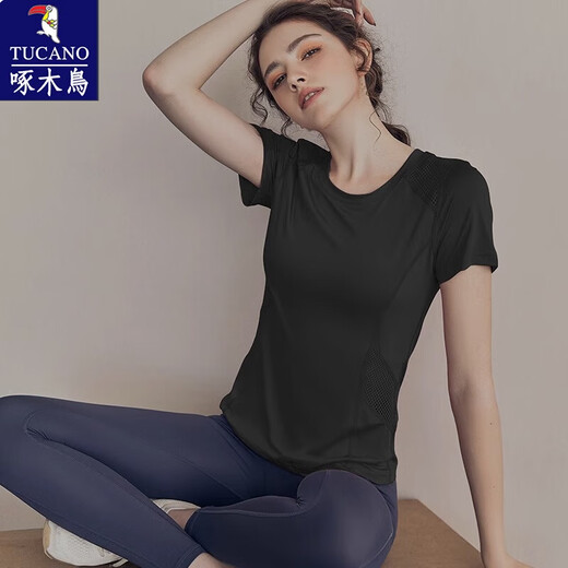 Woodpecker Yoga Wear Women's Summer Thin Short-Sleeved Sports T-Shirt Running Suit Quick-Drying Clothes Fitness Top Pilates Chunlan Pink S