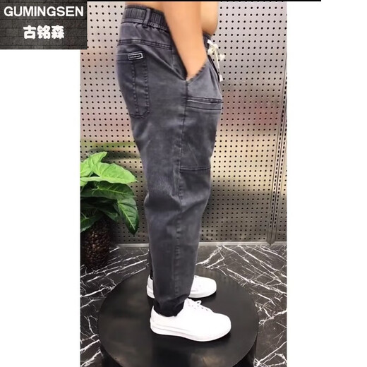 Gu mingsen Frühlings- und Sommer-Dünne Herren-Gelegenheitsjeans Trendy Elastic Six Pocket Dad Hosen losen vielseitige Haremhose Grau 2xl [Empfohlen 135-150jin [Jin gleich 0,5 kg]]