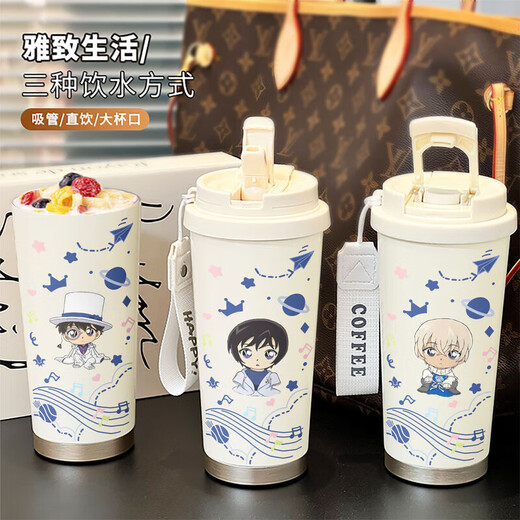 Conan Water Cup Thermos Straw Coffee Copa Simple INS Altantador de alto valor Portable 316 Acero inoxidable LB BXAB15780 Anime Girl/ No Pattern 520ml con Lanyard/