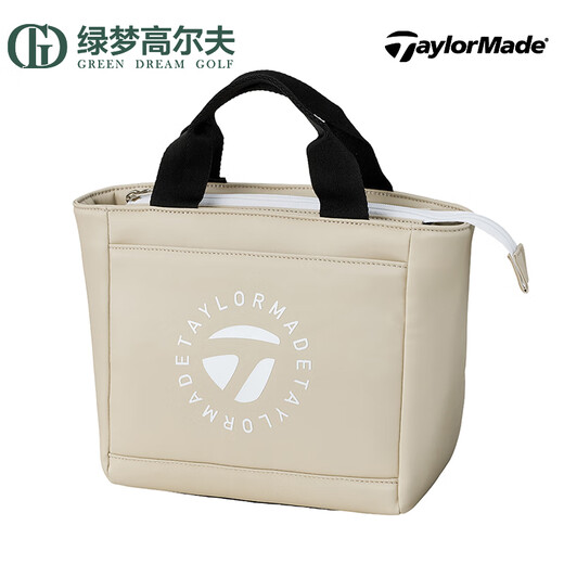 Taylormade TaylorMay Golf Accessories New Men's Sports Large Capacity Portable Golf Handbag White-M13578