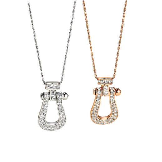 Yage 18K Birkin Horseshoe Necklace Shining Moissanite Diamond S925 Sterling Silver Plated Rose Gold Pendant Fashion Clavicle Chain S925 Silver Plated Birkin Necklace 41+2+4cm