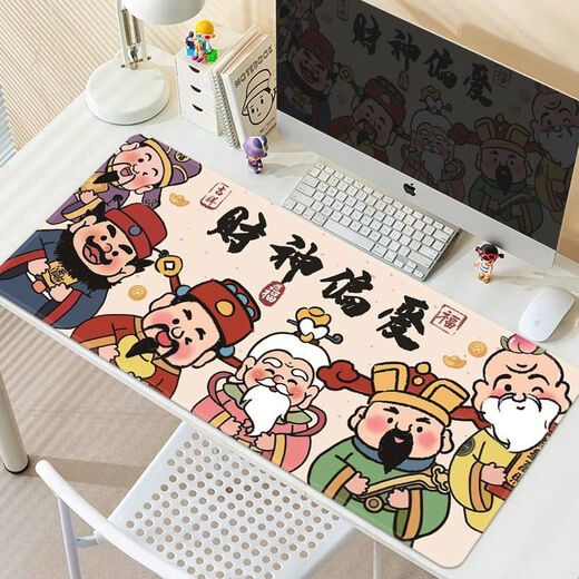 Fulu Shoucao God of Wealth Pad Pad очень большая домашняя настольная набора на запястье на запястье, промываемая накладка для клавиатуры офис QT-3878/Fare God 100 см*50 см толщиной 2 мм