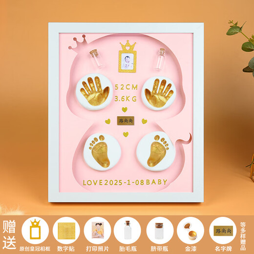 Yimi Baby Hand and Foot Print Mud Photo Rame Newborn Bab