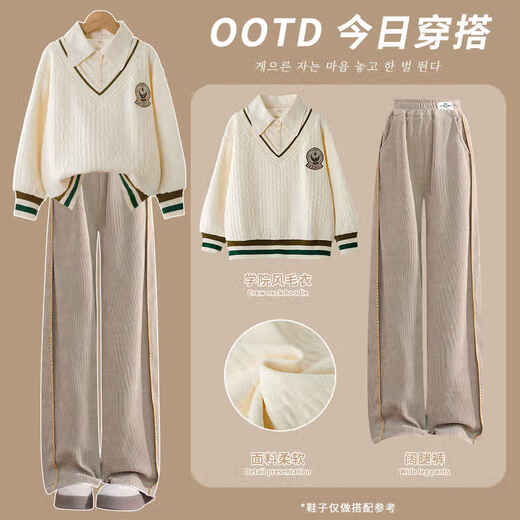 
Yoyo one (Yoyo one) girls autumn suit new children's spring and autumn style college style sweatshirt for girls, junior high school students autumn style 4948 m white + 13068 blue 130 130cm