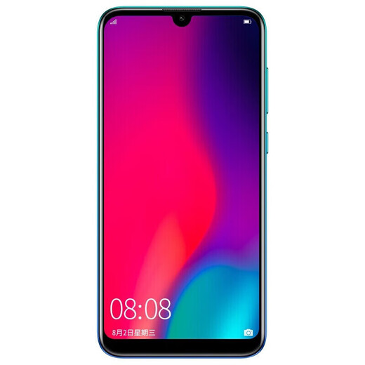 华为（HUAWEI）华为畅享9 二手手机 智能机 工作机全网通4G 宝石蓝 4+64G 全网通 9成新