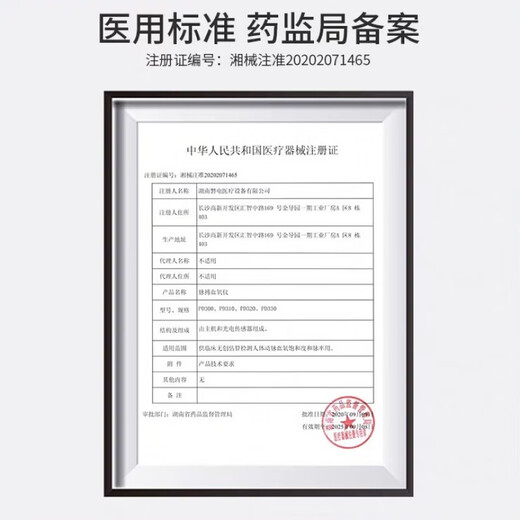 Electric heating shoulder hot compress physiotherapy bag to protect shoulder soreness artifact warm arm pain arm shoulder home massage