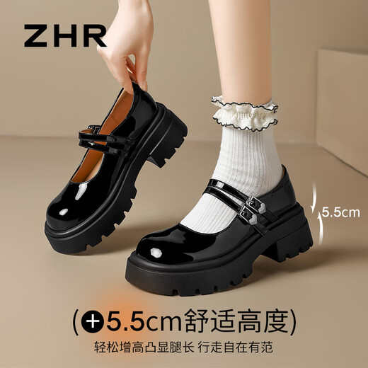 ZHR Single Schuhe Frauen süßer Spiegel JK Schuhe Frauen Dicke Sohle Mary Jane Schuhe Retro Britische Lederschuhe KN36 Black 37