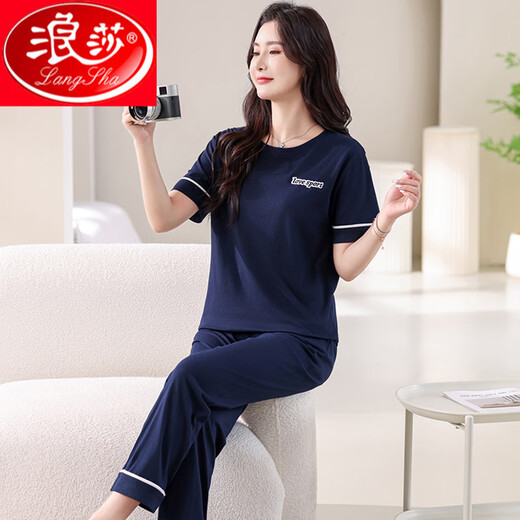 浪莎睡衣女夏季纯棉短袖薄款2025年新款夏天休闲全棉可外穿长裤家居服 7374豆绿 M 80-100斤