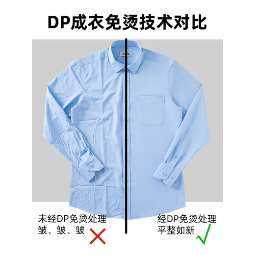 Hengyuanxiang haut de gamme de coton haut de gamme à coton haut de gamme Plaid à manches à manches courtes à manches courtes à manches courtes à manches courtes à manches à manches longues à manches à manches longues 6624 Fine Purple Strips DP Real DP prêt-à-fer 38 [Jin 100 kg]]