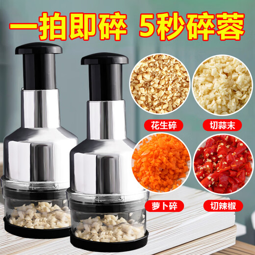 LNGA LANDGRE German imported quality kitchen artifact German pat knife 304 stainless steel black technology garlic masher garlic artifact version strong 304 stainless steel model-Paipai