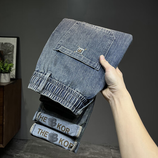 Elastische Taille Stretch Dehnung neun Punkte Jeans Herren Harem Hosen Lose Stretch-Krawattenhose Herren 2025 Sommer dünner Stil hellblau 36