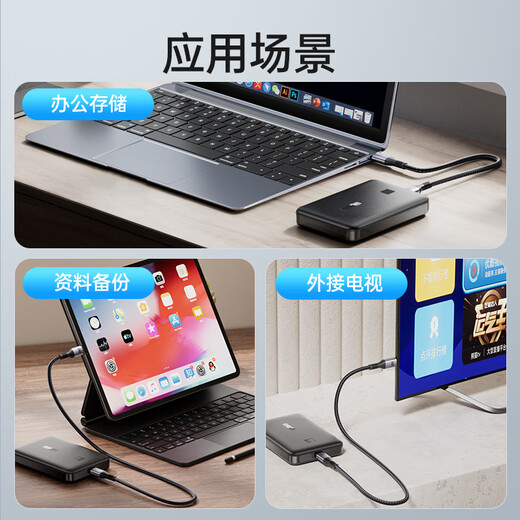 Onemodern mobile mechanical hard drive 1TB fingerprint encryption speed 130MB/s dual disk backup Type-c interface laptop external external storage office M3-fingerprint + digital encryption 2TB