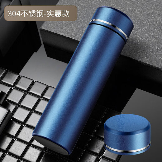 Pangdonglai Pangdonglai Yanxuan Qualität 316 Intelligente Temperaturanzeige Edelstahl Thermalbecher Wasserbecher Männer und Frauen Geschenkanpassung 01304 Edelstahl gewöhnlicher Gentleman Black 500ml