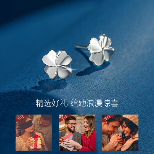MANHE S999 pure silver four-leaf clover earrings for women, 2025 new earrings, birthday gifts for girl friends