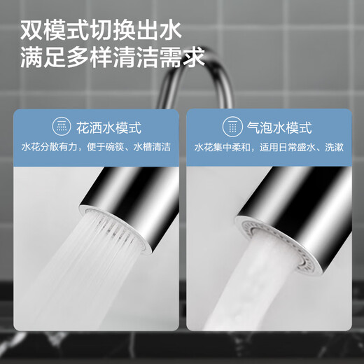 
JOMOO kitchen sink large single tank SUS304 stainless steel brushed washing basin dishwasher 675*435mm+classic faucet