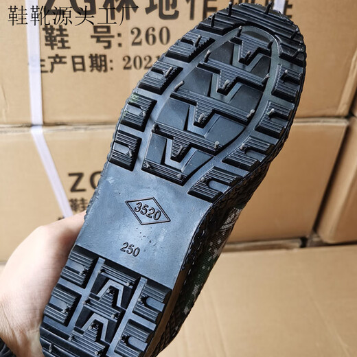 Zapatos jiefang zapatos de camuflaje para hombres zapatos de trabajo entrenamiento militar zapatos de goma sitio de construcción ropa de protección de mano de obra resistente zapatos de entrenamiento bajo top zapatos 3520 Código verde de camuflaje alto [superficie de suela de doble capa 37 [235]