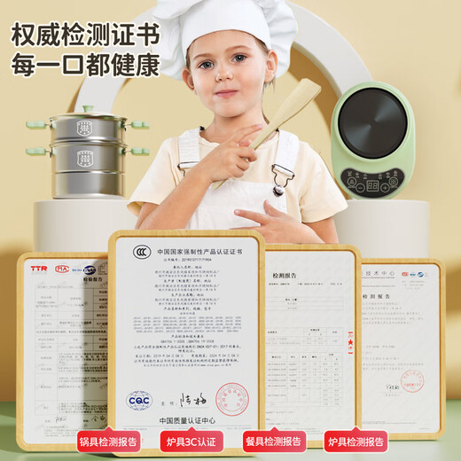 翎喏儿童做饭迷你小厨房真煮套装过家家玩具食品级真做饭生日礼物 粉色防烫304锅+语音电热炉